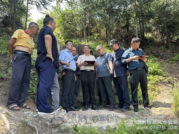 洛阳市师父培育我杨公风水之感悟